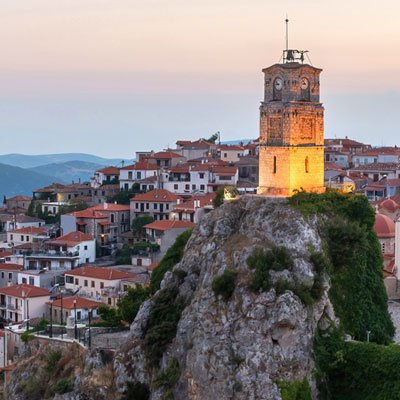 arachova vacation packages