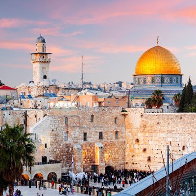 israel vacation packages
