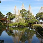 1200px 131109 Kenrokuen Kanazawa Ishikawa pref Japan05s3