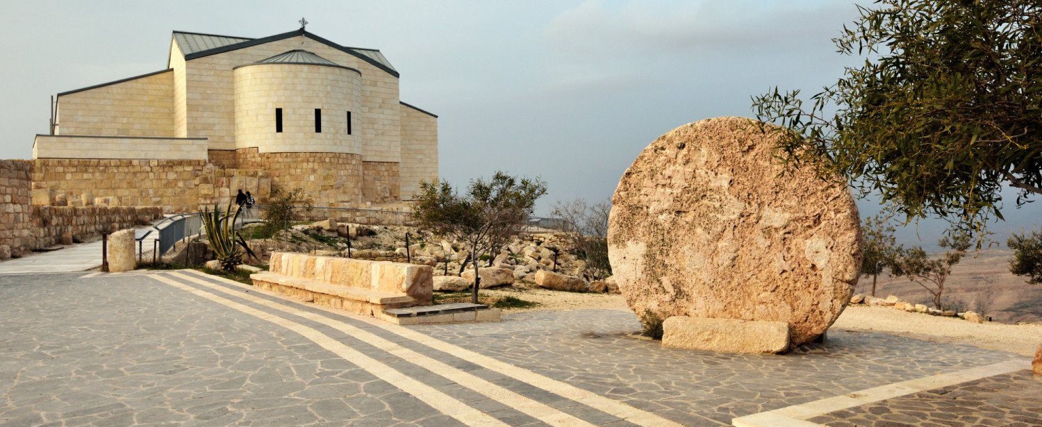 141155706_m(1) Luxury Israel 11 Day Vacation Package