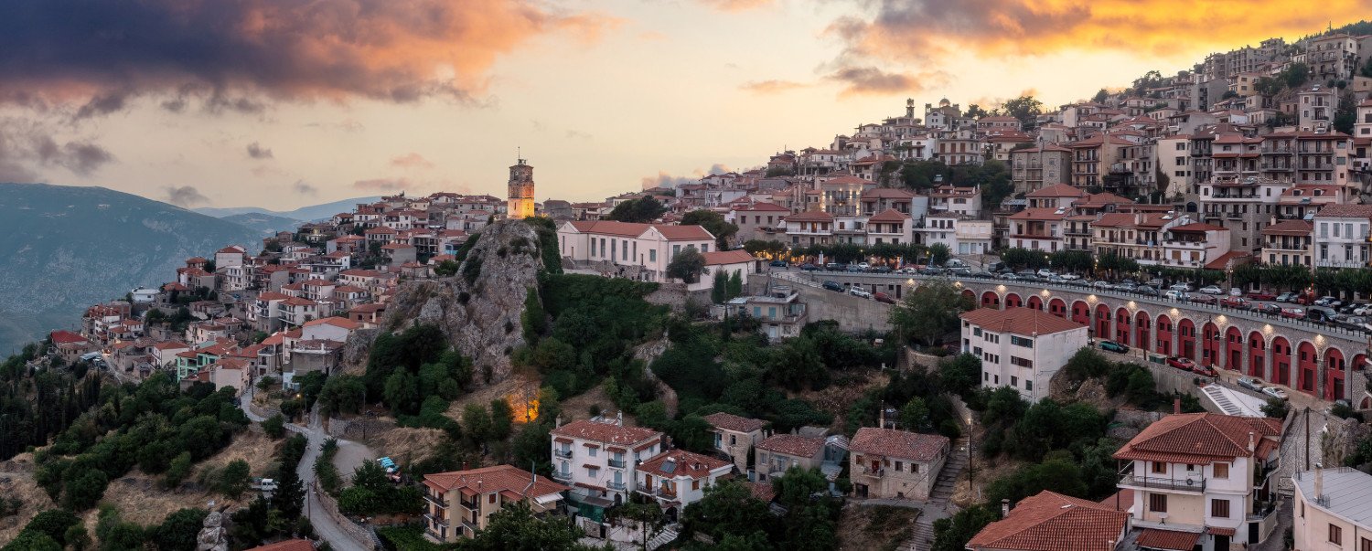 Arachova Vacation Packages